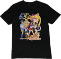 Sailor Moon Classic Squad Edition